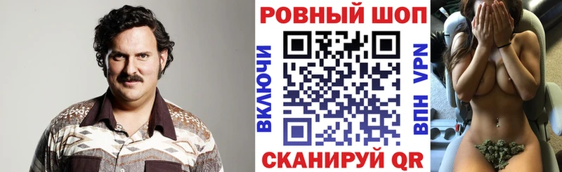 Купить Оренбург Канабис  A PVP  АМФ  Гашиш  Мефедрон  КОКАИН 