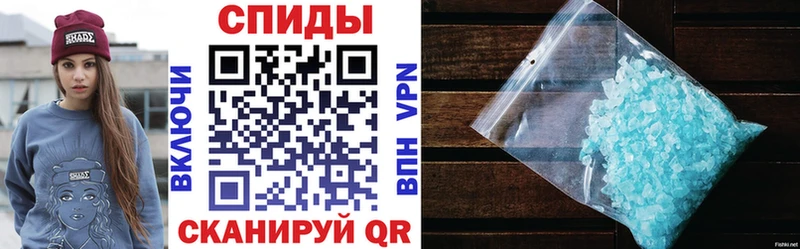 АМФЕТАМИН 98% kraken онион Оренбург