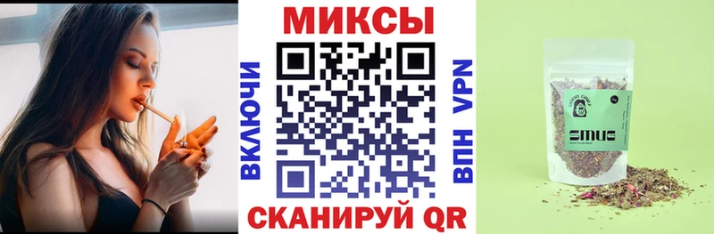 БУТИРАТ бутандиол  где можно купить наркотик  Оренбург 