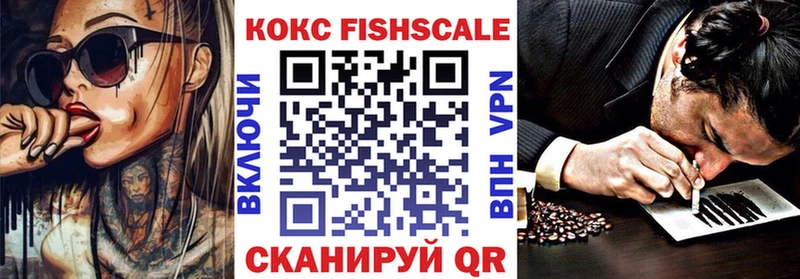 купить наркотики цена Оренбург Кокаин 98%