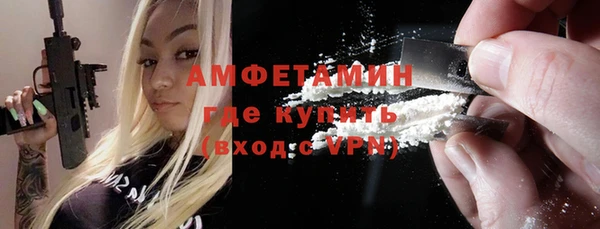 кокаин перу Коряжма