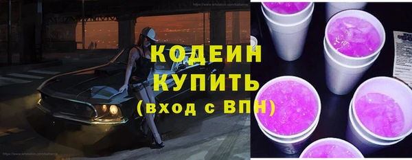 кокаин перу Коряжма