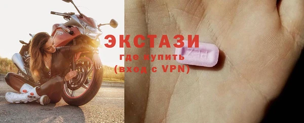 кокаин перу Коряжма