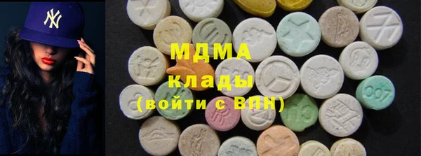 дмт Костерёво