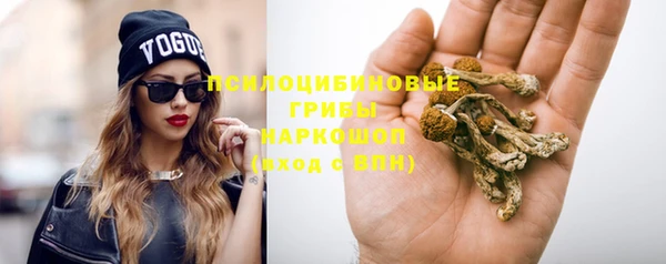 кокаин перу Коряжма