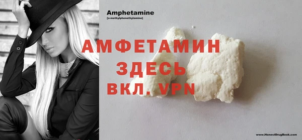 дмт Костерёво
