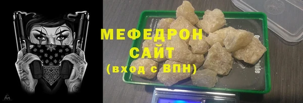 кокаин перу Коряжма