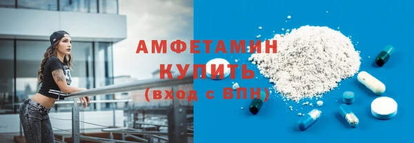 дмт Костерёво