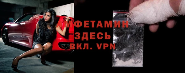 дмт Костерёво