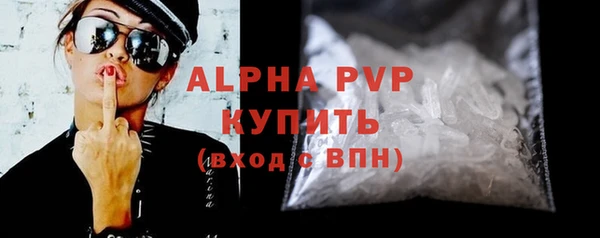 кокаин перу Коряжма