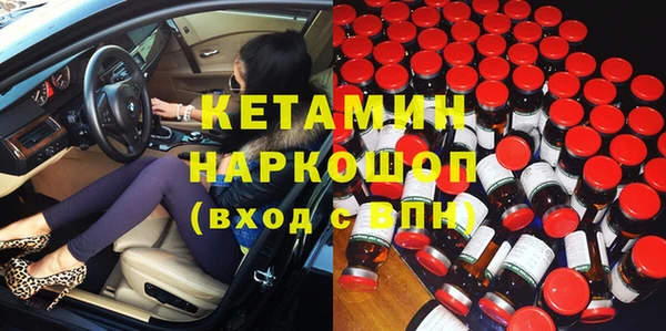 кокаин перу Коряжма