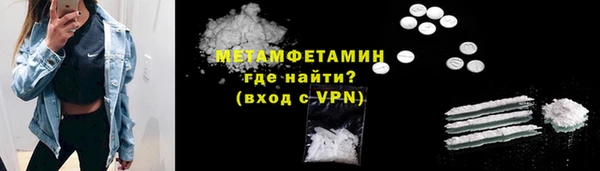 дмт Костерёво