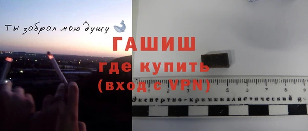 кокаин перу Коряжма