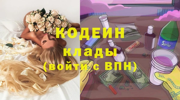 кокаин перу Коряжма