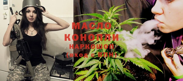 кокаин перу Коряжма