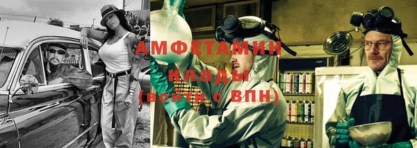 дмт Костерёво
