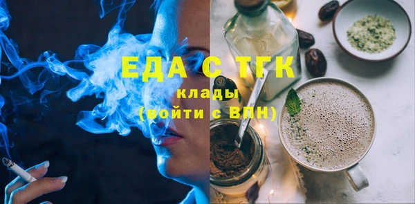 дмт Костерёво
