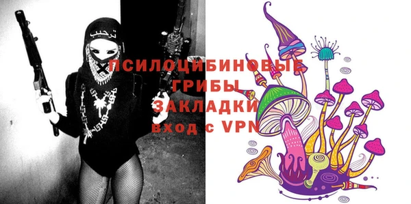 кокаин перу Коряжма