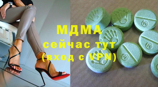 кокаин перу Коряжма