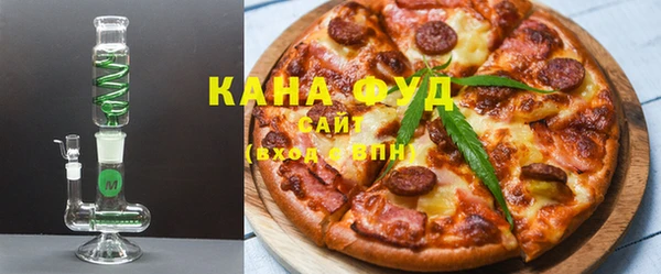 PSILOCYBIN Корсаков