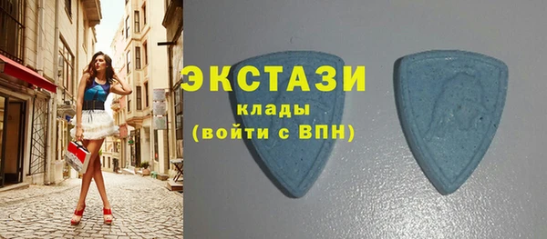 кокаин перу Коряжма
