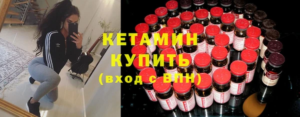 кокаин перу Коряжма