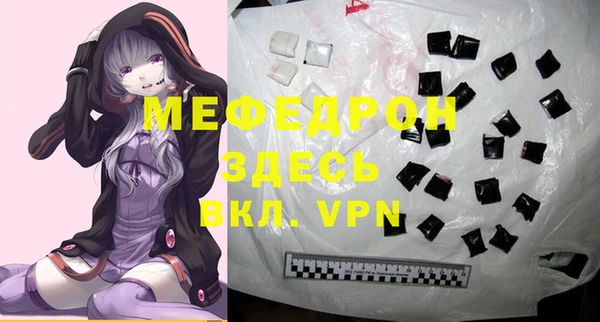 кокаин перу Коряжма