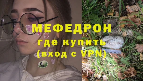дмт Костерёво