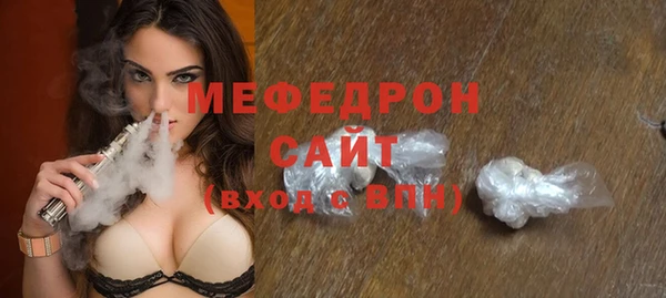 PSILOCYBIN Корсаков