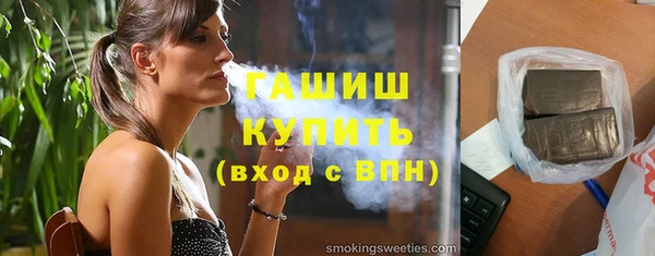 дмт Костерёво
