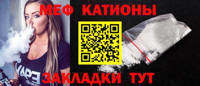 альфа пвп VHQ Лесосибирск