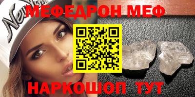 альфа пвп VHQ Лесосибирск