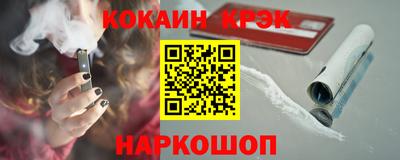 альфа пвп VHQ Лесосибирск