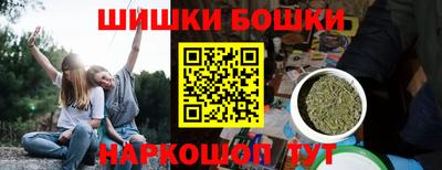 экстази Моздок