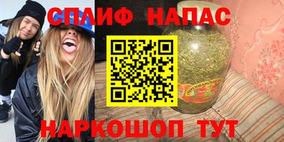 ECSTASY Ликино-Дулёво