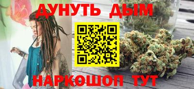 ECSTASY Ликино-Дулёво