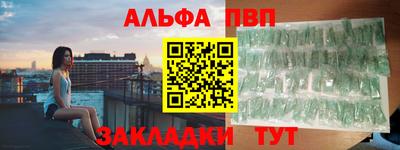 прущая мука Можайск