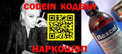 мет Ливны