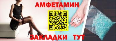 ECSTASY Ликино-Дулёво