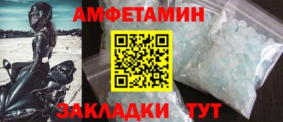 ECSTASY Ликино-Дулёво