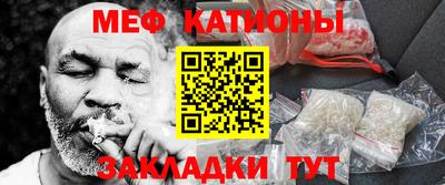 альфа пвп VHQ Лесосибирск