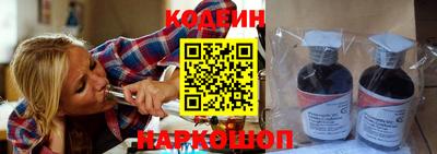 гидра Можга
