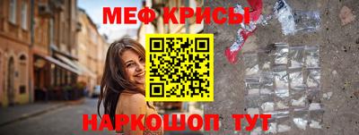 альфа пвп VHQ Лесосибирск