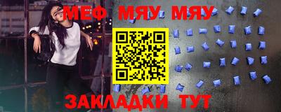 альфа пвп VHQ Лесосибирск