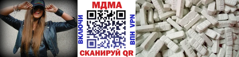 kraken   закладки  Оренбург  МДМА молли 