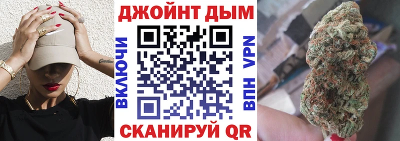 Бошки марихуана Bruce Banner  где купить наркоту  Оренбург 